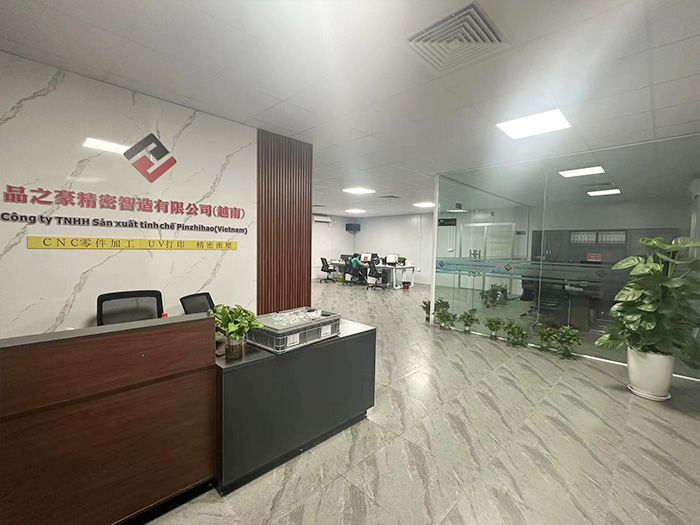 Grand Opening of PinZhiHao Precision Manufacturing Co., Ltd.! Empowering Customers to Navigate Trade Barriers with a Fresh Solution!